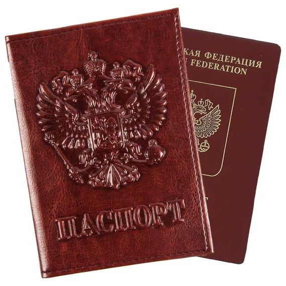 прописка в Воткинске
